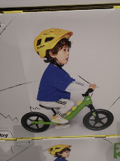 costco dino balance bike