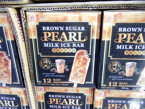 IMEI Brown Sugar Pearl Ice Bar 876ML 12CT | Fairdinks
