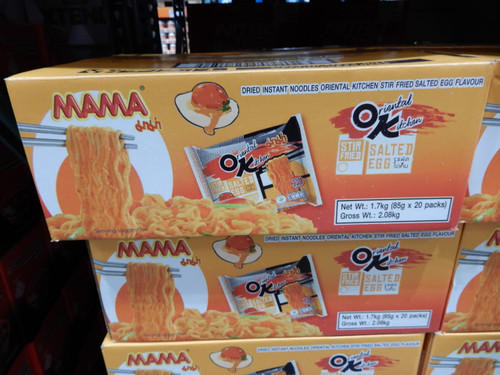 Mama Oriental Kitchen Salt Egg Noodle 20 X 85g Fairdinks