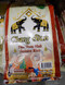 Chang Siam Thai Hom Mali Jasmine Rice 5KG | Fairdinks