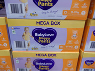 Babylove Nappy Pants Size 5, 75 Pack | Fairdinks
