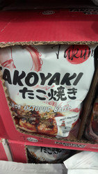 Tayumi Takoyaki Bites 50PK - 1.5KG| Fairdinks