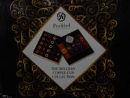 Pralibel Chocolate Coffee Cup Collection 330G | Fairdinks