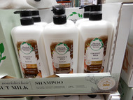 Herbal Essences Coconut Shampoo 1.2 Litre | Fairdinks
