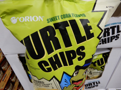 Orion Turtle Chips 481G | Fairdinks