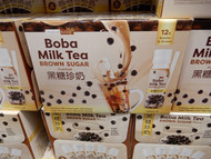 Tropical Fields Boba Milk Tea 4450ML x 12 | Fairdinks