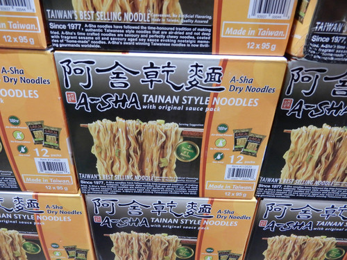 A-Sha Tainan Noodles Original 12 x 95G | Fairdinks