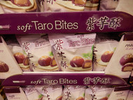 Tropical Fields Taro Bites 265G | Fairdinks
