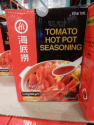 Haidilao Tomato Hot Pot Seasoining 7 x 20 | Fairdinks