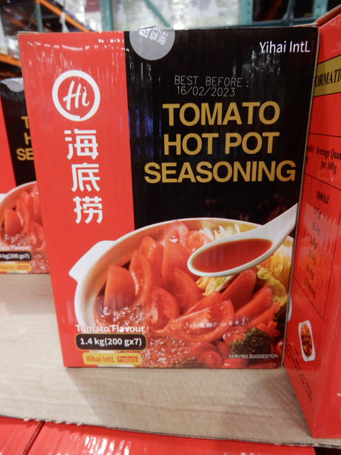 Haidilao Tomato Hot Pot Seasoning 7 x 20 | Fairdinks
