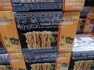A-Sha Tainan Noodles Original 12x95G | Fairdinks