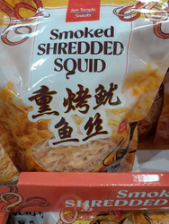 Sea Temple Smoked Shredded Squid 300g | Fairdinks