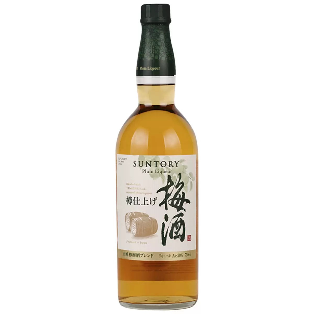 Suntory Yamazaki Cask Umeshu 750ML Japan Fairdinks