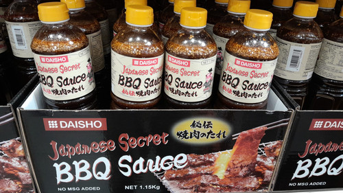 Daisho Japanese BBQ Sauce 1.15KG | Fairdinks