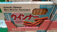 Creative Food Co. Japanese Mini Wiener Sausages 800G | Fairdinks