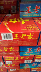 Wang Lao Ji Herbal Beverage 24 x 310ML | Fairdinks