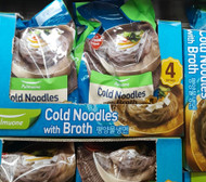 Pulmuone Cold Noodles With Broth 1.61KG | Fairdinks
