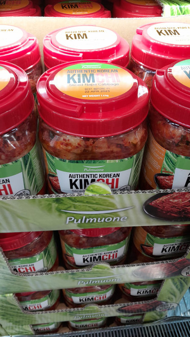 Pulmuone Kimchi 1.4KG | Fairdinks