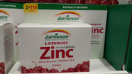 Jamieson Zinc Lozenges W Echinacea 2 x 110 Count | Fairdinks