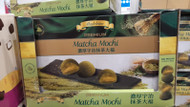 Madeleine Premium Matcha Mochi 840G | Fairdinks