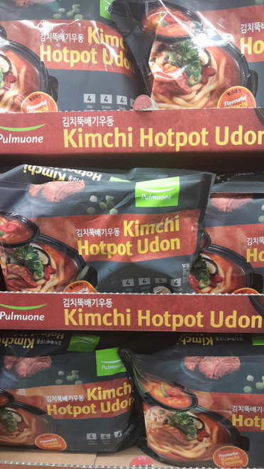 Pulmuone Kimchi Hotpot Udon 1.13KG | Fairdinks