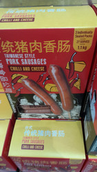 Creative Food Co Taiwanese Chilli & Cheese Sausages 1.1KG | Fairdinks