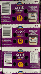 Jalna Greek Yoghurt Passionfruit 12x170G Pack | Fairdinks