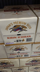 Kirin Ichiban Lager 24 x 330ML 5% ABV | Fairdinks