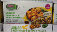 Royal Gourmet Jumbo Onion Bhaji & Spinach Pakora - 1.4KG | Fairdinks