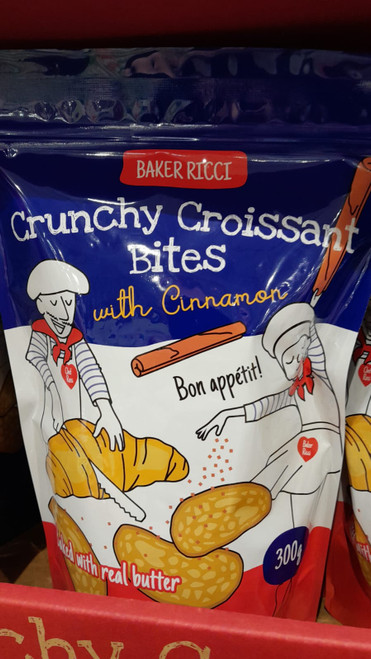 Baker Ricci Crunchy Croissant Bites 300G | Fairdinks