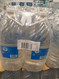 Nu Pure Spring Water 4 x 4L | Fairdinks