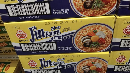 Ottogi Jin Ottogi Mild 20 x 120G | Fairdinks