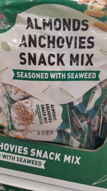 Viva Almonds & Seaweeds Fish Snack Mix 20x15G | Fairdinks