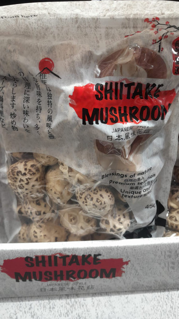 Cedartree Shiitake Mushroom 450G | Fairdinks