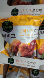 Bibigo Kimchi Cheese Rice Balls 1KG | Fairdinks