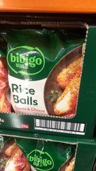 Bibigo Kimchi Cheese Rice Balls 1KG | Fairdinks