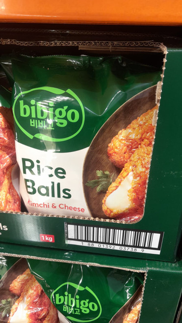 Bibigo Kimchi Cheese Rice Balls 1KG - Fairdinks