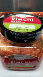 Jongga Korean Kimchi 1.2KG | Fairdinks