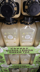 Natural Benefits Guava Lemon Green Tea 2 x 1.2L | Fairdinks