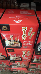Evergreen Japanese Ramen Noodles 4x350G | Fairdinks
