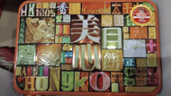 Mei-Xin Premium Assortment 730G | Fairdinks