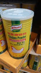 Knorr Chicken Powder 1KG | Fairdinks