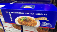 Wei Lih Jah Jan Noodles 20x105G | Fairdinks