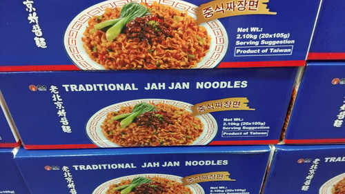Wei Lih Jah Jan Noodles 20x105G | Fairdinks
