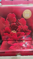 Casa Hana Assorted Mooncake 600G | Fairdinks