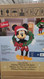 Mickey With Wreath 48 Inch | Fairdinks