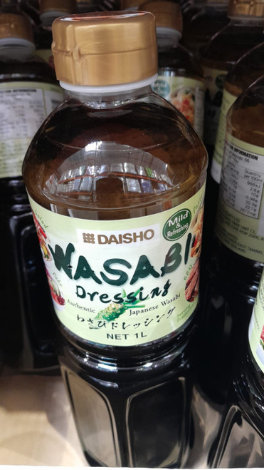 Daisho Wasabi Dressing 1L | Fairdinks