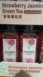 Natural Benefits Strawberry Jasmine Tea 2 x 1.2L | Fairdinks