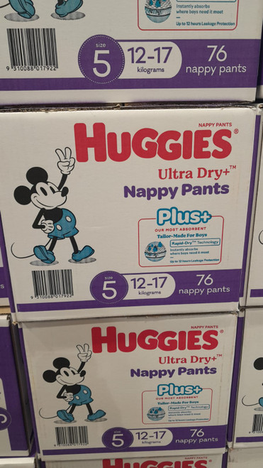 Huggies Nappy Pants + Size 5 Boy 76 Count | Fairdinks