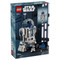 Lego Star Wars R2D2 | Fairdinks